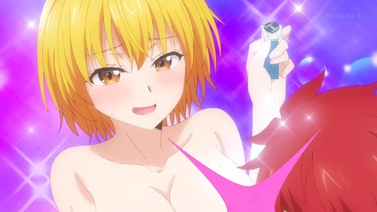 ド級編隊エグゼロス 8話場面カット035