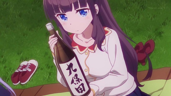 NEW GAME!! 1話番組カット046