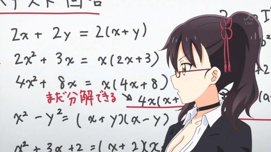 寄宿学校のジュリエット 4話場面カット015