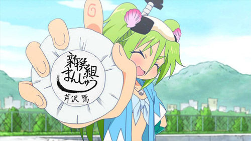 MUROMISAN_004_20130501150855.jpg
