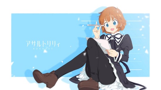 アサルトリリィ Bouquet 2話場面カット029
