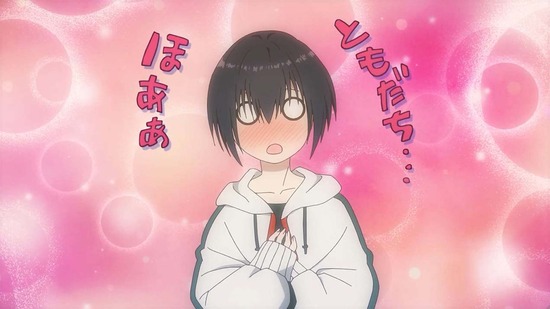 2.5次元の誘惑 15話場面カット003