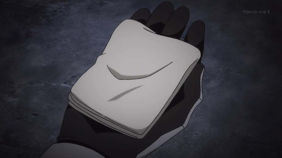 このヒーラー、めんどくさい　４話場面カット009