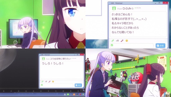 NEW GAME! 1話場面カット_007