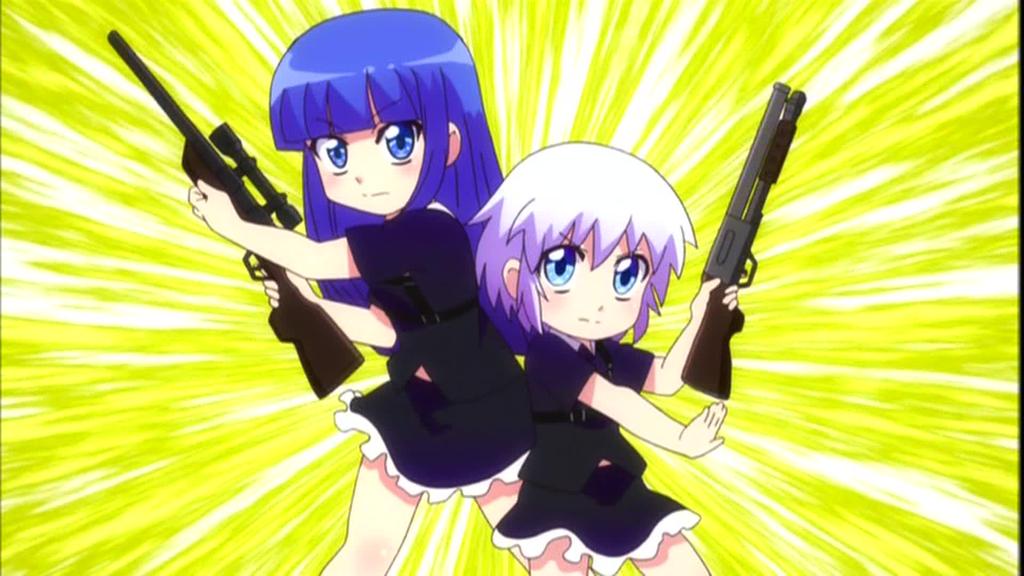 みりたり MISSION 1 007