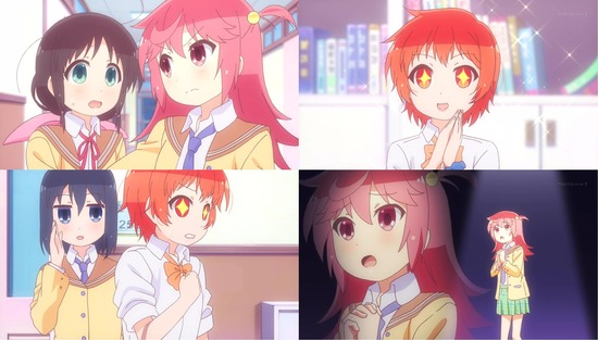 ステラのまほう　９話画像sample_004