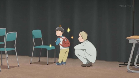 スキップとローファー 11話場面カット043