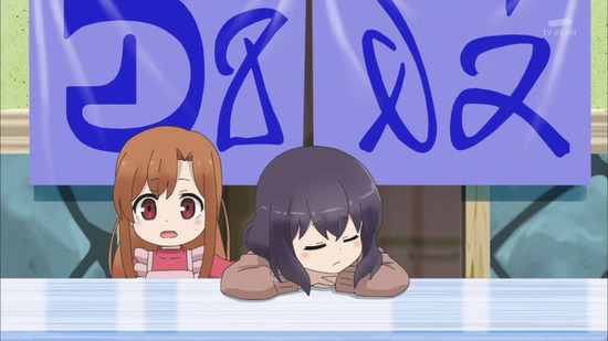 ポーション頼みで生き延びます! 10話場面カット29