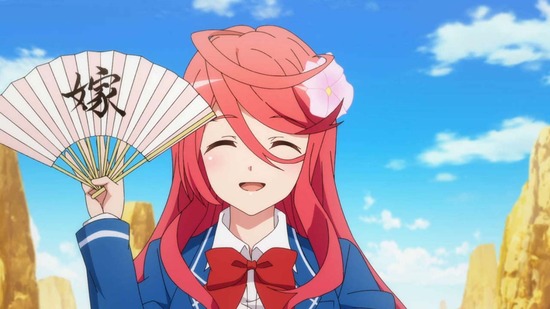 真・進化の実　４話場面カット009