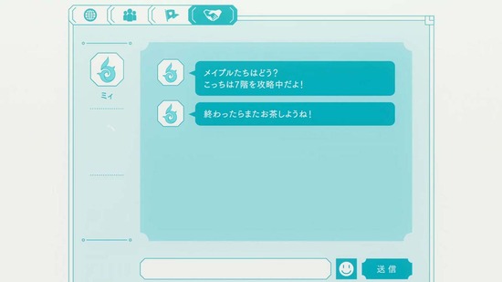 痛いのは嫌なので防御力に 5話場面カット017