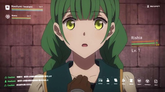 盾の勇者の成り上がり Season2 7話場面カット004