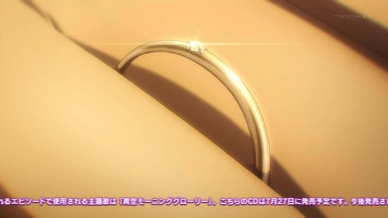 One Room セカンドシーズン #3場面カット006