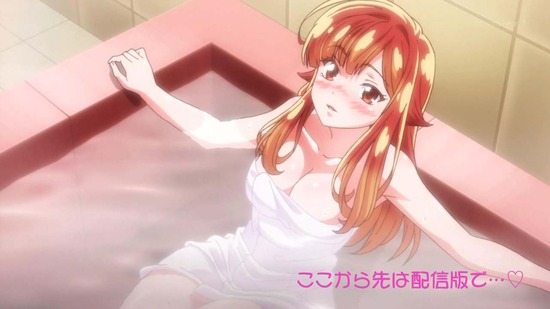 洗い屋さん! 1話番組カット016