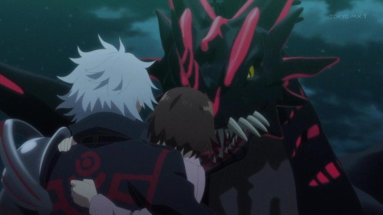 ありふれた職業で世界最強 9話画面カット036