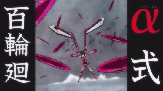 戦姫絶唱シンフォギア XV 1話番組zカット016