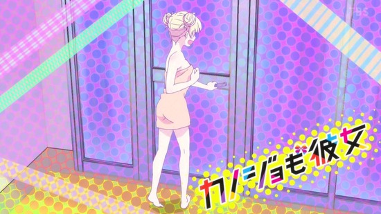 カノジョも彼女 11話場面カット049