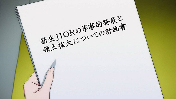 rty016.jpg