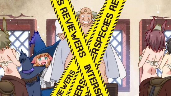 異種族レビュアーズ 10話場面カット079