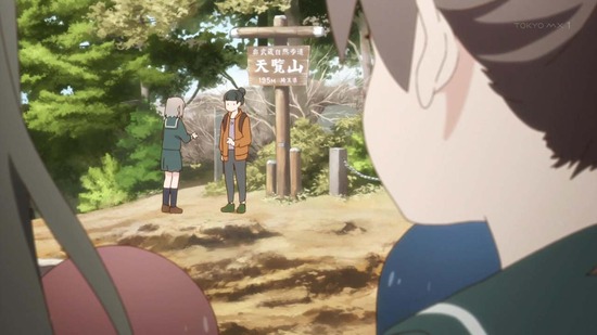 ヤマノススメ Next Summit 10話場面カット019