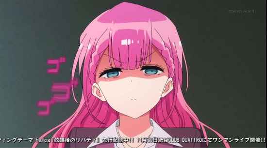 ぼくたちは勉強ができない 2話番組カット037