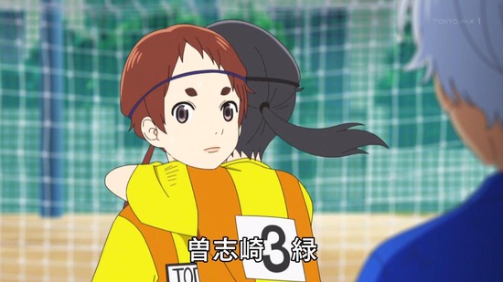 さよなら私のクラマー 1話場面カット012