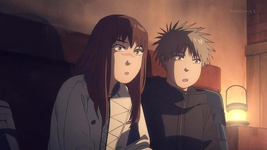 天国大魔境　７話場面カット010