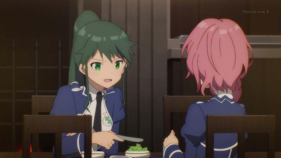 アサシンズプライド 5話番組カット004