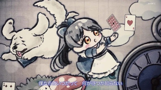 ラブライブ!スーパースター!! 5話場面カット059