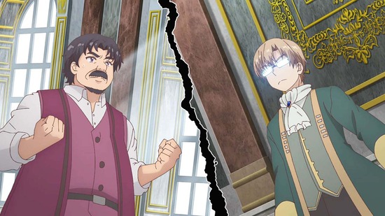 ティアムーン帝国物語 7話場面カット07