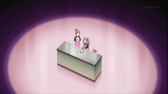 2021年03月18日(Thu)23時56分35秒