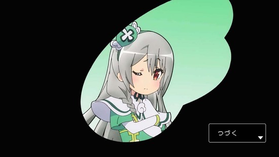 不徳のギルド 8話場面カット066