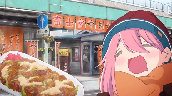 ゆるキャン△ SEASON2 7話場面カット038