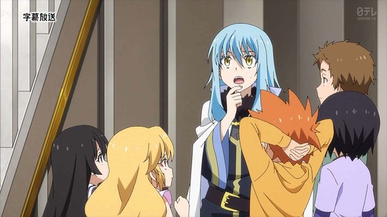 転生したらスライムだった件 68話場面カット01