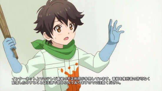 神達に拾われた男2 2話場面カット002