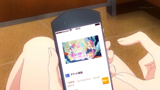 NEW GAME!! 4話番組カット_001
