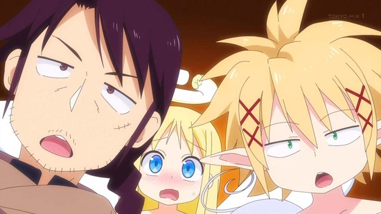 異種族レビュアーズ 3話場面カット068