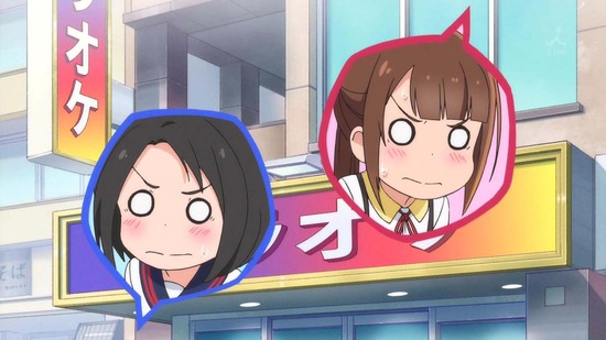 ひとりぼっちの○○生活 #7番組カット047