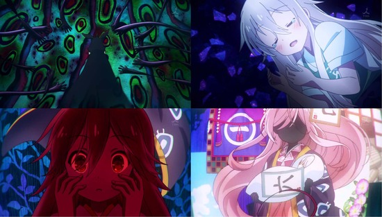 うらら迷路帖 11占場面カットSample006
