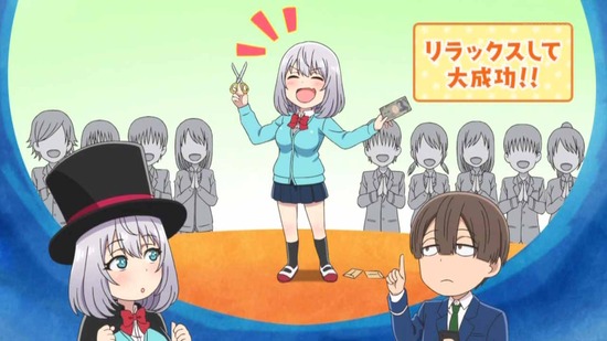 手品先輩 3話番組カット025