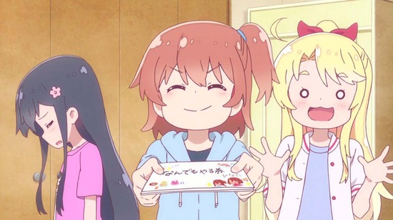 私に天使が舞い降りた! 7話番組カット014