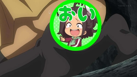 なんでここに先生が!? 8時限目番組カット015