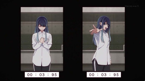 cap240705004840_1681