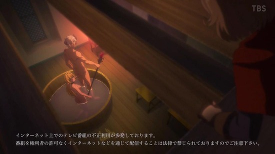 異世界魔王と召喚少女の奴隷魔術Ω 3話場面カット009