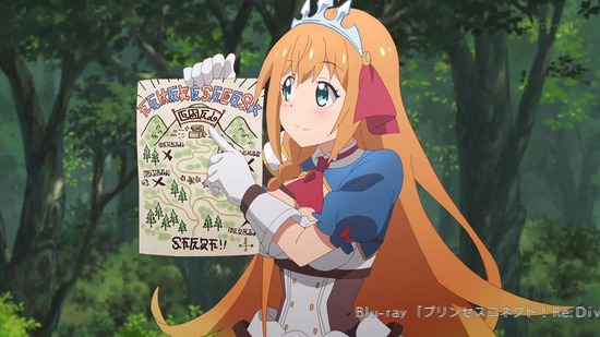プリンセスコネクト!ReDive 8話場面カット031