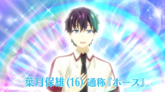 俺を好きなのはお前だけかよ 11話番組カット018
