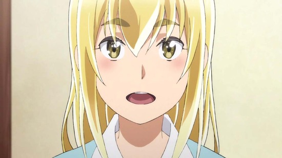 ヒナまつり 10話場面カット046