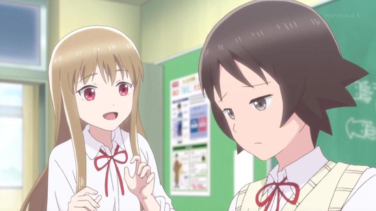 女子高生の無駄づかい 10話番組カット019