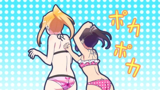はるかなレシーブ #04場面カット009