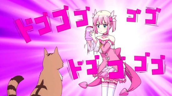 まちカドまぞく 10話場面カット009