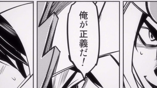 閃乱カグラ 3話場面カット013